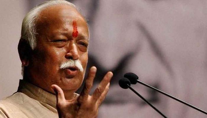 'कांग्रेस मुक्त भारत' राजनीतिक नारा है, यह RSS की भाषा नहीं है : मोहन भागवत 'कांग्रेस मुक्त भारत' राजनीतिक नारा है, यह RSS की भाषा नहीं है : मोहन भागवत