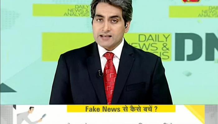 DNA analyses of Supreme Court's SC/ST Act ruling DNA, DNA Video, Sudhir Chaudhary, DNA show DNA, smart phone, news, DNA April 03, fake news, PM Narendra Modi, identify, Supreme Court, SC