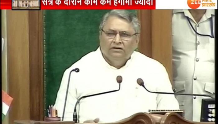 Bihar Assembly adjourned indefinitely Bihar Assembly adjourned indefinitely