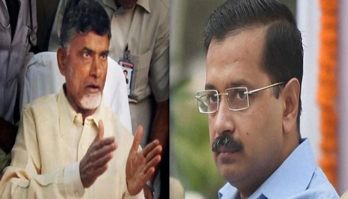 क्या AAP और टीडीपी होगी साथ? चंद्रबाबू नायडू और केजरीवाल की हुई मुलाकात क्या AAP और टीडीपी होगी साथ? चंद्रबाबू नायडू और केजरीवाल की हुई मुलाकात