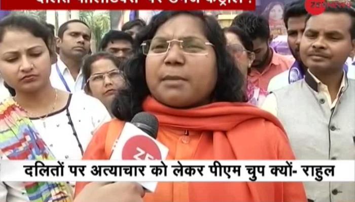 BJP के दलित सांसद का आरोप- 2 अप्रैल के बाद बढ़े अत्याचार MP Udit Raj: Dalits being totured post April 2 agitation