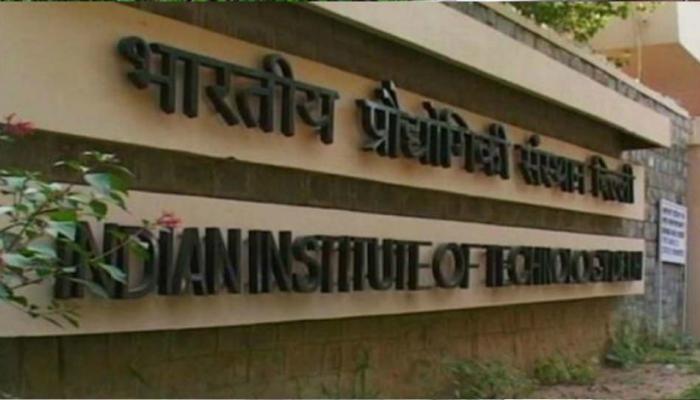 IIT ने किया बड़ा बदलाव, अब इन्हें मिलेगा सबसे ज्यादा फायदा IIT ने किया बड़ा बदलाव, अब इन्हें मिलेगा सबसे ज्यादा फायदा
