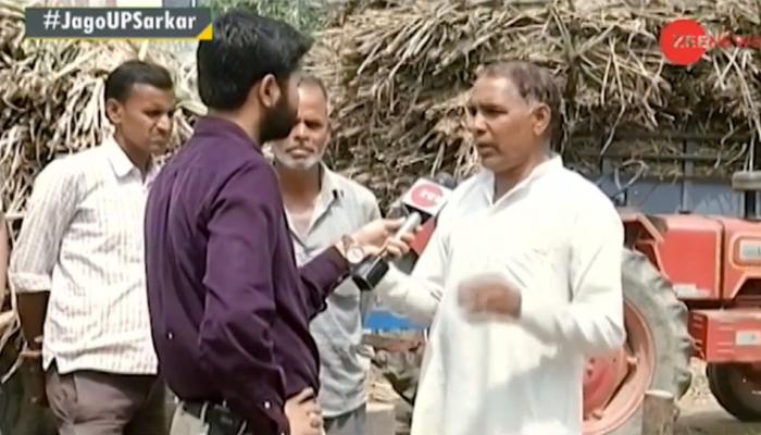 Exclusive: उत्तर प्रदेश के गन्ना किसानों के 8000 करोड़ रुपये क्यों बकाया हैं? Exclusive: उत्तर प्रदेश के गन्ना किसानों के 8000 करोड़ रुपये क्यों बकाया हैं?