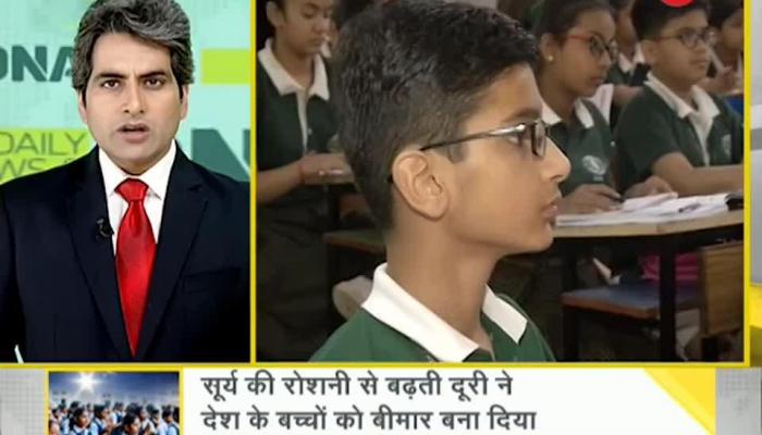 DNA: Analysis on weak bones of India's children DNA, DNA Video, Sudhir Chaudhary, DNA show, children, Parents, Vitamin D, बच्चे, माता-पिता