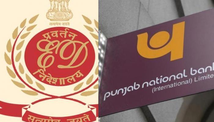 पीएनबी घोटाला: PNB ने ICAI को नहीं दी अब तक घोटाले से जुड़ी जानकारियां पीएनबी घोटाला: PNB ने ICAI को नहीं दी अब तक घोटाले से जुड़ी जानकारियां