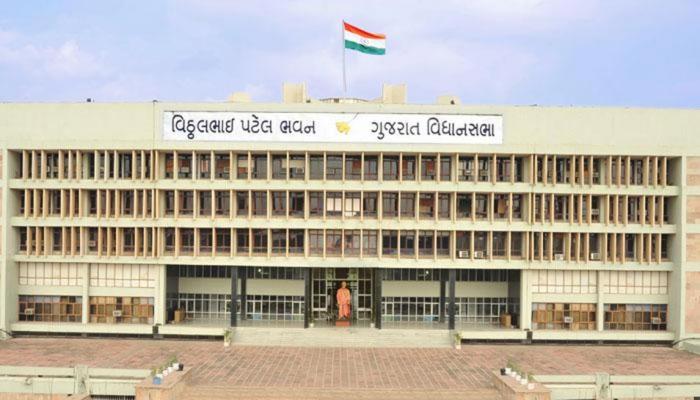 गुजरात: राज्यपाल ने तीन विधेयक राष्ट्रपति के पास भेजे, 11 अन्य को अनुमति प्रदान की गुजरात: राज्यपाल ने तीन विधेयक राष्ट्रपति के पास भेजे, 11 अन्य को अनुमति प्रदान की