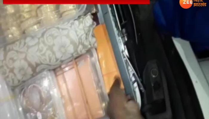 8 KG gold caught in patna 8 KG gold caught in patna
