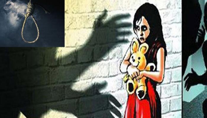 कठुआ गैंगरेप: बच्चियों से बलात्कार के मामलों में मिले 'मौत की सजा', बाल अधिकार आयोग ने की पैरवी कठुआ गैंगरेप: बच्चियों से बलात्कार के मामलों में मिले 'मौत की सजा', बाल अधिकार आयोग ने की पैरवी