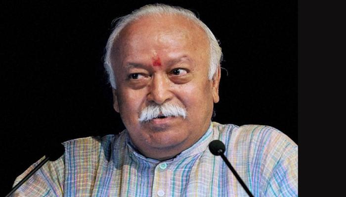 बाहरी ताकतों ने ढहाया था अयोध्या का मंदिर, इसका दोबारा निर्माण करना देश का कर्तव्य: मोहन भागवत बाहरी ताकतों ने ढहाया था अयोध्या का मंदिर, इसका दोबारा निर्माण करना देश का कर्तव्य: मोहन भागवत