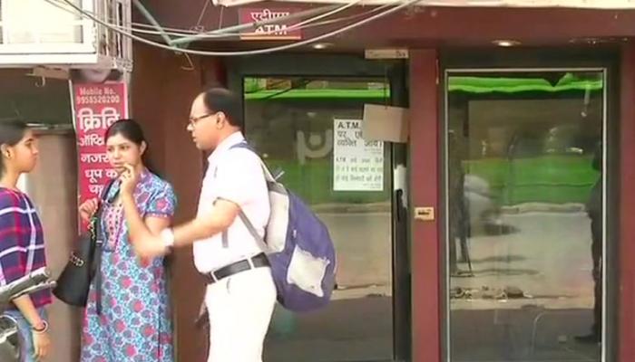 कैश की किल्लत: केंद्रीय मंत्री ने दिया भरोसा, 2-3 दिनों में दूर होगी दिक्कत कैश की किल्लत: केंद्रीय मंत्री ने दिया भरोसा, 2-3 दिनों में दूर होगी दिक्कत
