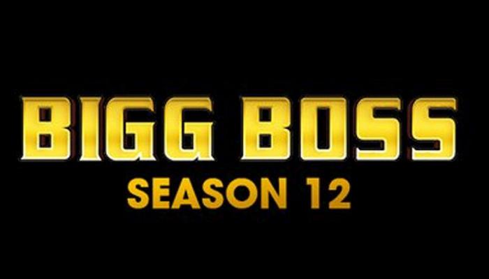Bigg Boss 12: शो में हो सकती है गे पार्टनर्स की एंट्री, जानें सच Bigg Boss 12: शो में हो सकती है गे पार्टनर्स की एंट्री, जानें सच