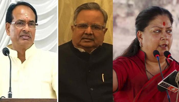 बीजेपी शासित तीन राज्यों की सरकारें एससी/एसटी कानून पर दायर करेंगी पुनर्विचार याचिका बीजेपी शासित तीन राज्यों की सरकारें एससी/एसटी कानून पर दायर करेंगी पुनर्विचार याचिका