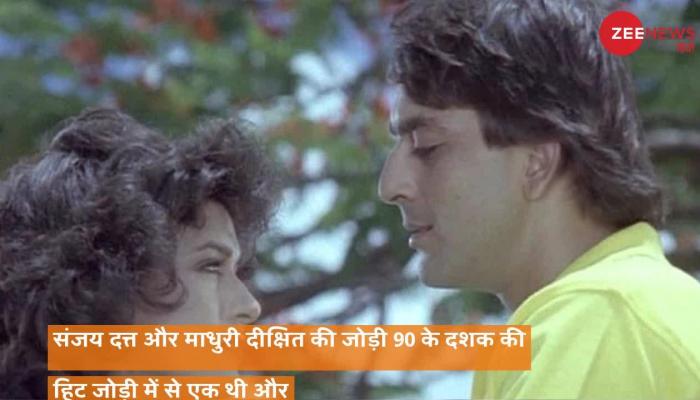 madhuri dixit and sanjay dutt to reunite after 21 years with karan johar's movie kalank