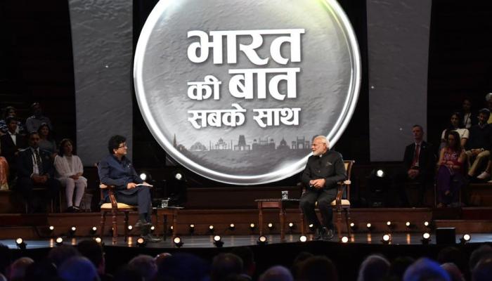 गरीबी हटाओ के नारे से गरीबी नहीं मिटती, लंदन में PM मोदी की 15 अहम बातें गरीबी हटाओ के नारे से गरीबी नहीं मिटती, लंदन में PM मोदी की 15 अहम बातें