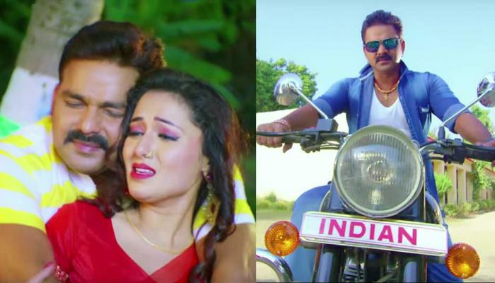 VIDEO: भोजपुरी सुपरस्टार पवन सिंह की फिल्म 'वॉन्टेड' के Trailer ने मचाई धूम VIDEO: भोजपुरी सुपरस्टार पवन सिंह की फिल्म 'वॉन्टेड' के Trailer ने मचाई धूम