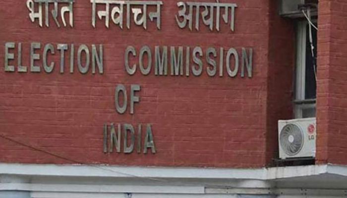 यूपी के इन 10 IAS अफसरों की निगरानी में होंगे कर्नाटक चुनाव... जानिए इनके बारे में यूपी के इन 10 IAS अफसरों की निगरानी में होंगे कर्नाटक चुनाव... जानिए इनके बारे में