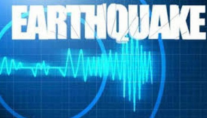 ईरान में परमाणु ऊर्जा संयंत्र के पास आया भूकंप, रिक्टर स्केल पर 5.9 की तीव्रता दर्ज ईरान में परमाणु ऊर्जा संयंत्र के पास आया भूकंप, रिक्टर स्केल पर 5.9 की तीव्रता दर्ज