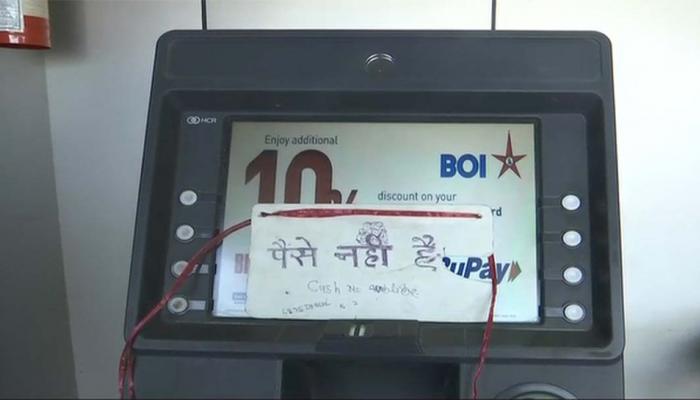 Cash Crunch: अब बैंक संगठनों ने दी आंदोलन की धमकी Cash Crunch: अब बैंक संगठनों ने दी आंदोलन की धमकी