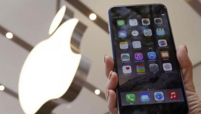 iPhone का पासवर्ड चंद मिनटों में तोड़ देगा यह सॉफ्टवेयर iPhone का पासवर्ड चंद मिनटों में तोड़ देगा यह सॉफ्टवेयर