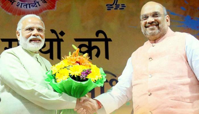 कर्नाटक चुनाव: बीजेपी ने जारी की 40 स्टार प्रचारकों की सूची, देखें पूरी लिस्ट कर्नाटक चुनाव: बीजेपी ने जारी की 40 स्टार प्रचारकों की सूची, देखें पूरी लिस्ट