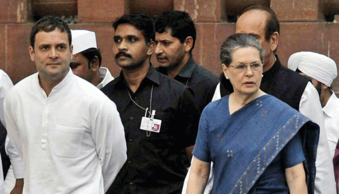 ईसाई मिशनरियों के इशारे पर काम करते हैं सोनिया और राहुल गांधी, BJP सांसद का बयान ईसाई मिशनरियों के इशारे पर काम करते हैं सोनिया और राहुल गांधी, BJP सांसद का बयान
