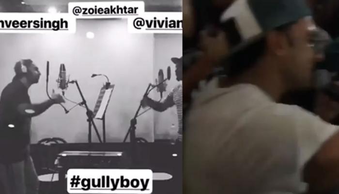 VIRAL VIDEO: रणवीर सिंह ने खत्म की 'गली ब्वॉय' की शूटिंग, कुछ इस अंदाज में किया सेलिब्रेट VIRAL VIDEO: रणवीर सिंह ने खत्म की 'गली ब्वॉय' की शूटिंग, कुछ इस अंदाज में किया सेलिब्रेट