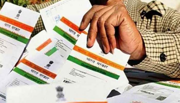 बिना Aadhaar इस राज्य में बच्चों को नहीं मिलेगा एडमिशन, जानिए क्यों रखी ऐसी शर्त बिना Aadhaar इस राज्य में बच्चों को नहीं मिलेगा एडमिशन, जानिए क्यों रखी ऐसी शर्त