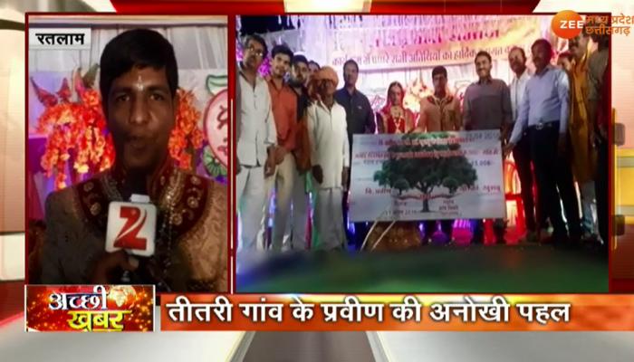एक विवाह ऐसा भीः दुल्हन को लेने बैलगाड़ी में बारात लेकर पहुंचा दूल्हा एक विवाह ऐसा भीः दुल्हन को लेने बैलगाड़ी में बारात लेकर पहुंचा दूल्हा