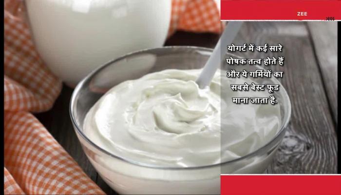 know the benefits of yogurt why this is one of best food for summer