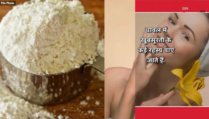 Benefits of rice flour for your skin