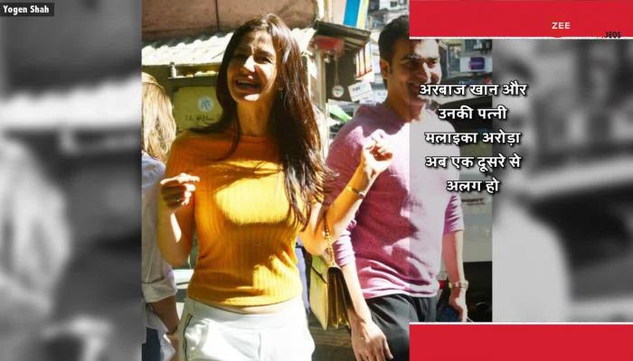 arbaaz khan go for lunch date with girlfriend and amrita arora