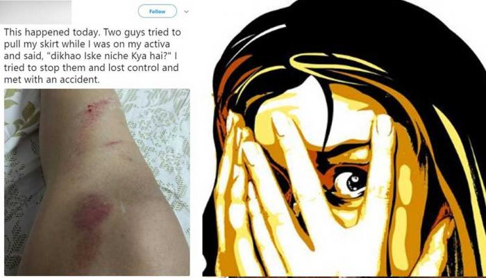 'उन्होंने मेरी स्कर्ट खींची और...' इंदौर की लड़की ने Twitter पर बताई यौन उत्पीड़न की दास्तान 'उन्होंने मेरी स्कर्ट खींची और...' इंदौर की लड़की ने Twitter पर बताई यौन उत्पीड़न की दास्तान