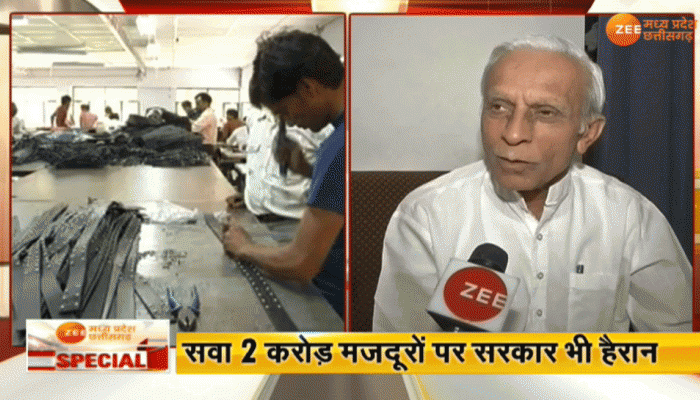 सरकारी आंकड़े कहते हैं कि मध्य प्रदेश का हर तीसरा व्यक्ति है मजदूर! सरकारी आंकड़े कहते हैं कि मध्य प्रदेश का हर तीसरा व्यक्ति है मजदूर!
