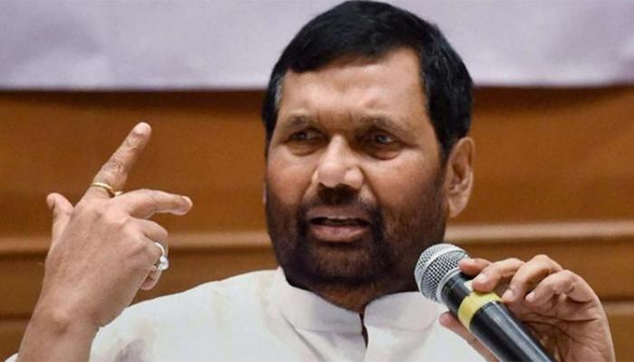 वोट के कारण राजनीतिज्ञों के लिए महत्वपूर्ण हैं दलित : रामविलास पासवान वोट के कारण राजनीतिज्ञों के लिए महत्वपूर्ण हैं दलित : रामविलास पासवान