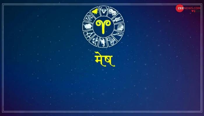 know your horoscope 24 april 2018