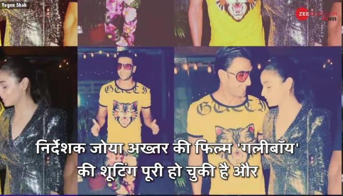 Ranveer Singh and alia Bhatt at the wrap up party of Gully Boy
