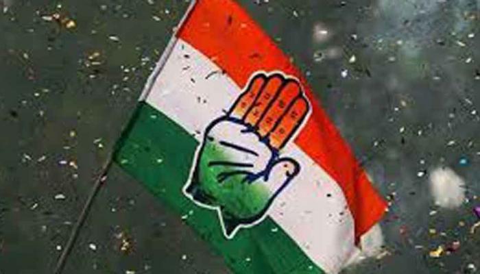 छत्तीसगढ़ : कांग्रेसी नेत्रियों ने प्रदेश भाजपा कार्यालय में छिड़का गौमूत्र छत्तीसगढ़ : कांग्रेसी नेत्रियों ने प्रदेश भाजपा कार्यालय में छिड़का गौमूत्र
