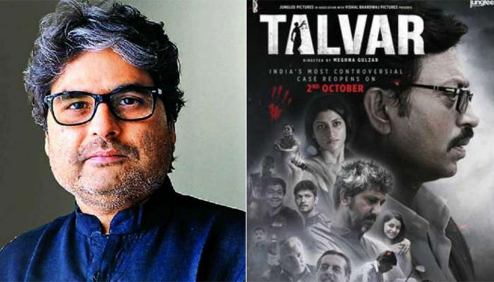 रेयान इंटरनेशनल स्कूल में हुई छात्र की हत्या पर बनेगी फिल्म, नाम होगा- 'तलवार 2' रेयान इंटरनेशनल स्कूल में हुई छात्र की हत्या पर बनेगी फिल्म, नाम होगा- 'तलवार 2'