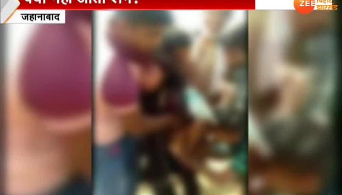 Bihar: A girl was molested by several youth in Jehanabad, Video viral Bihar: A girl was molested by several youth in Jehanabad, Video viral