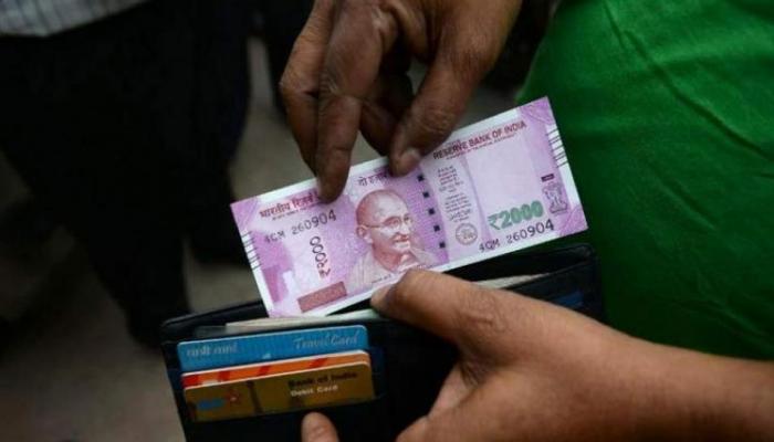 EPFO जल्द दे सकता है बड़ी खुशखबरी, 6 करोड़ लोगों को मिलेगा फायदा EPFO जल्द दे सकता है बड़ी खुशखबरी, 6 करोड़ लोगों को मिलेगा फायदा