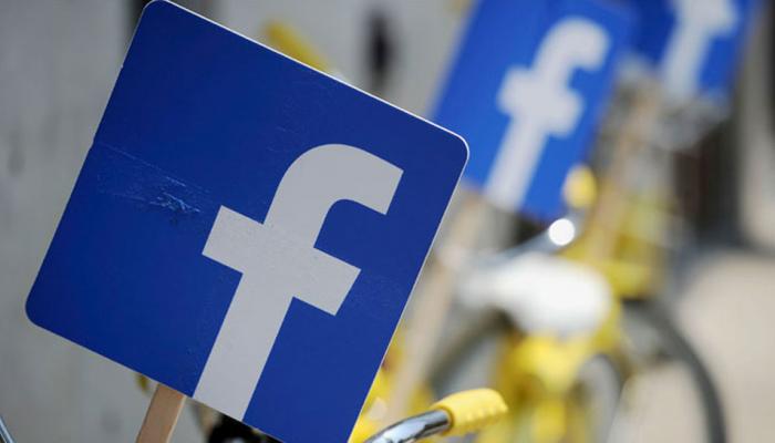 युवाओं के लिए खुशखबरी, Facebook के इस फीचर से कर पाएंगे डेटिंग युवाओं के लिए खुशखबरी, Facebook के इस फीचर से कर पाएंगे डेटिंग