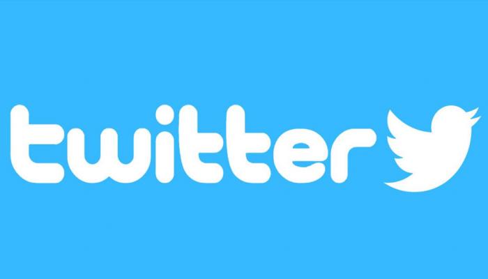 Twitter ने यूजर्स के लिए जारी की जरूरी सूचना, जितनी जल्दी हो बदलें अपना पासवर्ड Twitter ने यूजर्स के लिए जारी की जरूरी सूचना, जितनी जल्दी हो बदलें अपना पासवर्ड