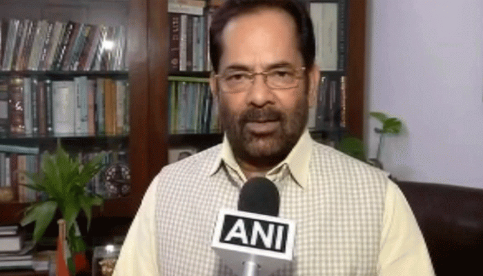 जिन्ना विवाद पर नकवी की दो टूक, AMU और छात्रों की राष्ट्रभक्ति पर सवाल नहीं उठाया जा सकता जिन्ना विवाद पर नकवी की दो टूक, AMU और छात्रों की राष्ट्रभक्ति पर सवाल नहीं उठाया जा सकता