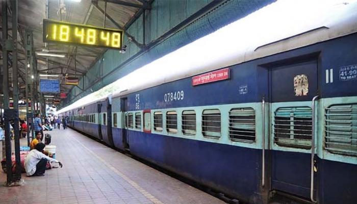 Railway ने टिकट बुकिंग के लिए शुरू की नई सुविधा, आपका जानना जरूरी Railway ने टिकट बुकिंग के लिए शुरू की नई सुविधा, आपका जानना जरूरी
