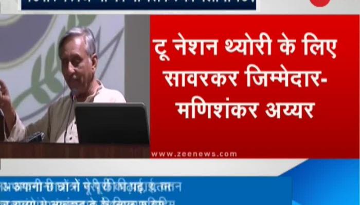 मणिशंकर अय्यर ने बंटवारे के लिए सावरकर को ठहराया जिम्मेदार Suspended Congress leader Mani Shankar Aiyar favours Mohammad Ali Jinnah