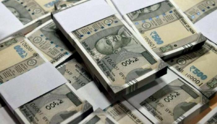 Top news of hindi and english newspaper Timber Company Neerav Modi Style Fraud With Oriental Bank Rs 155 Crore Top news of hindi and english newspaper Timber Company Neerav Modi Style Fraud With Oriental Bank Rs 155 Crore