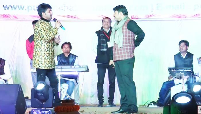 जब स्टेज पर एक साथ परफॉर्म करते नजर आए मनोज तिवारी और पवन सिंह, देखें VIDEO जब स्टेज पर एक साथ परफॉर्म करते नजर आए मनोज तिवारी और पवन सिंह, देखें VIDEO