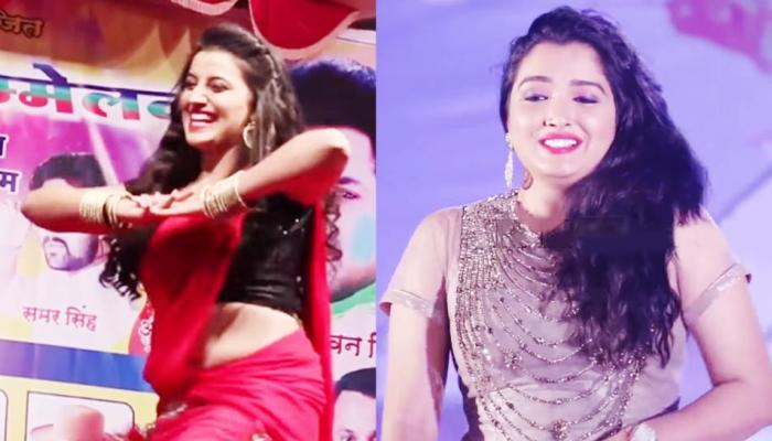 वायरल हुआ आम्रपाली दुबे और अक्षरा सिंह का यह VIDEO, दोनों के बीच हुआ जबरदस्त मुकाबला वायरल हुआ आम्रपाली दुबे और अक्षरा सिंह का यह VIDEO, दोनों के बीच हुआ जबरदस्त मुकाबला