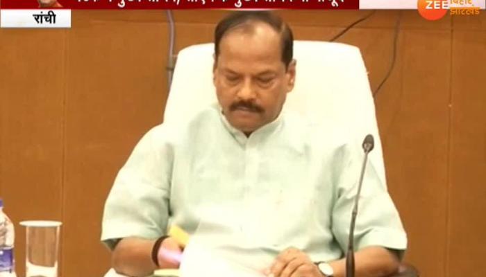 Raghubar Das review meeting about Flagship project Raghubar Das review meeting about Flagship project