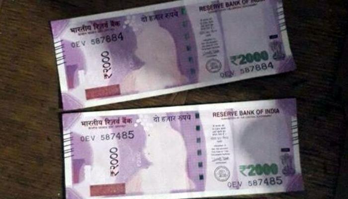 गलत प्रिंटिग वाले नोट बनाएंगे आपको मालामाल, मिल सकती है 100 गुना तक कीमत गलत प्रिंटिग वाले नोट बनाएंगे आपको मालामाल, मिल सकती है 100 गुना तक कीमत